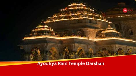ayodhya ram mandir darshan time